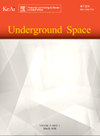 Underground Space杂志封面